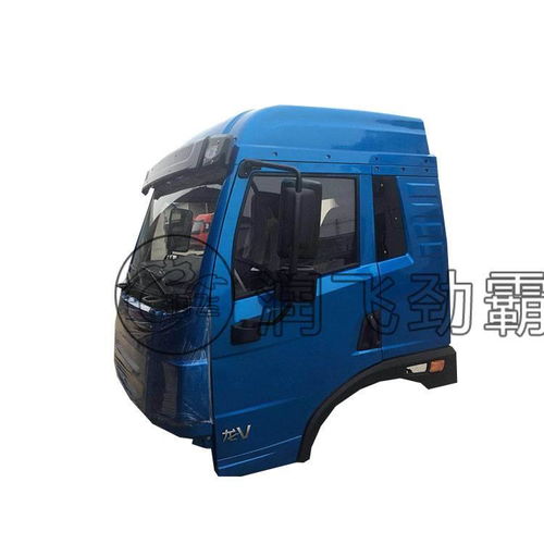 解放J6殼體批發(fā)與泵車液壓配件及氣門部件解析